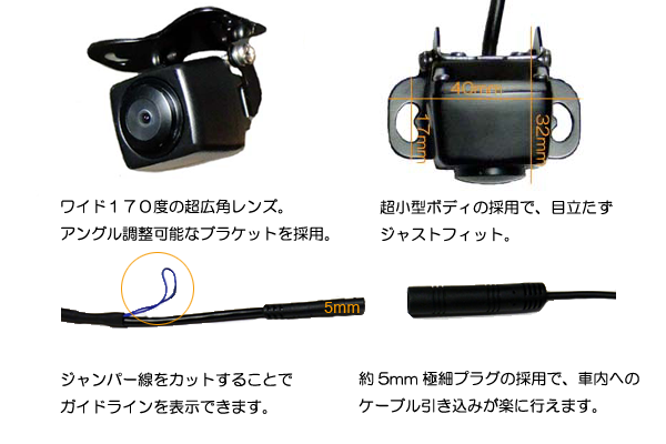 Магнитола Eclipse Инструкция